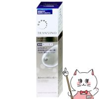 トランシーノ 薬用ブライトニング クリアローション 150ml