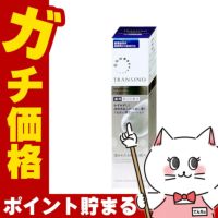 トランシーノ 薬用ブライトニング クリアローション 150ml