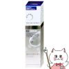 トランシーノ 薬用ブライトニング クリアローション 150ml