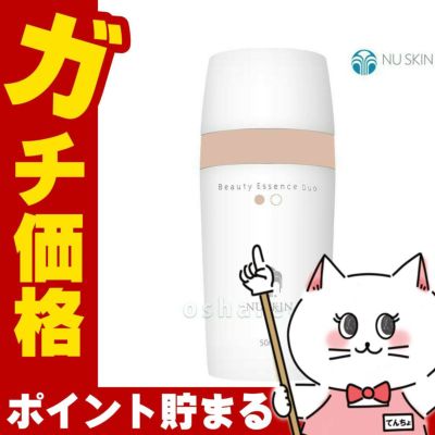 コスメ通販　ニュースキン ニューカラークチュールアイシャドウ ミントブルー