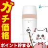 コスメ通販　ニュースキン ニューカラークチュールアイシャドウ ミントブルー