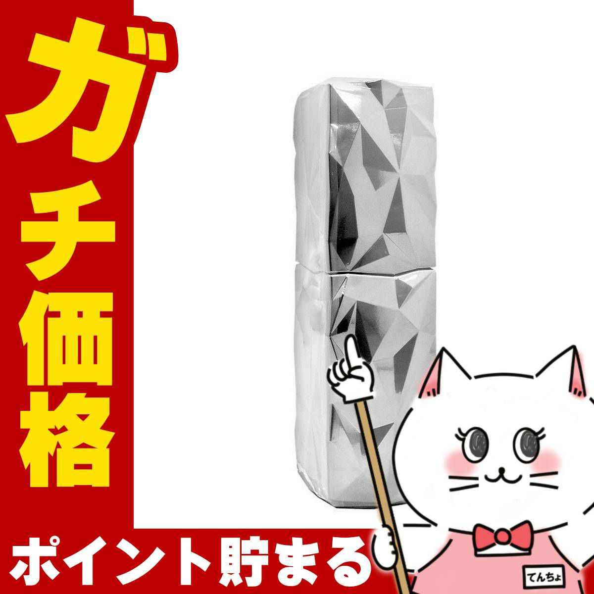 コスメ通販　POLA ポーラ B.A セラム プリズルミナ 40ml