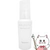 コスメ通販　ナリス化粧品 マジェスタ トリートメントミルク 80ml