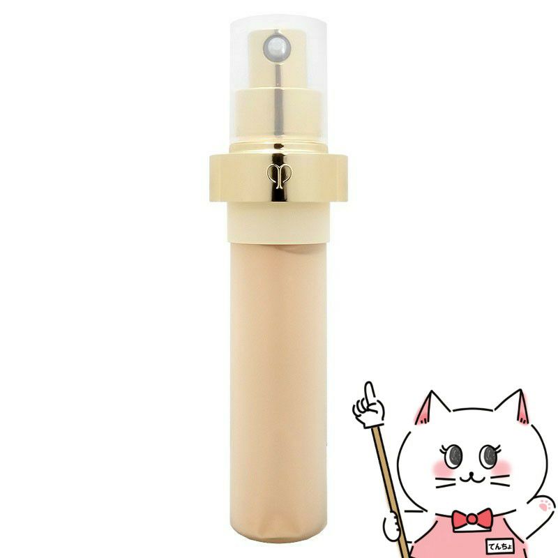 コスメ通販　資生堂 クレドポーボーテ セラムラフェルミサンS n (レフィル)40g 【美容液】【医薬部外品】