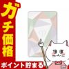 コスメ通販　資生堂 クレドポーボーテ レオスールデクラ(レフィル) #17