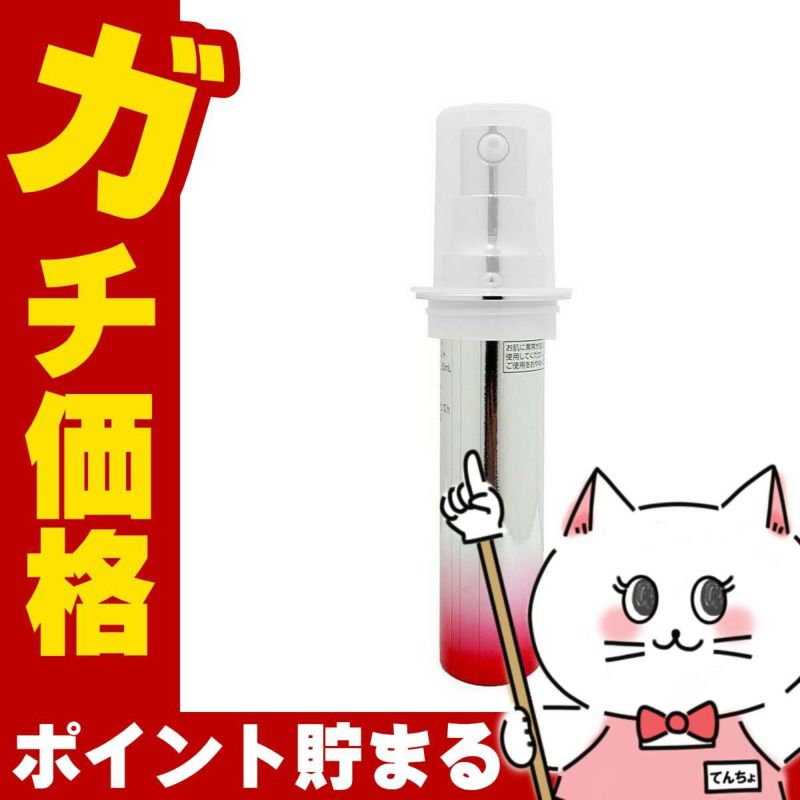 コスメ通販　ASTALIFT アスタリフト ホワイトエッセンスインフィルト (レフィル) 30ml
