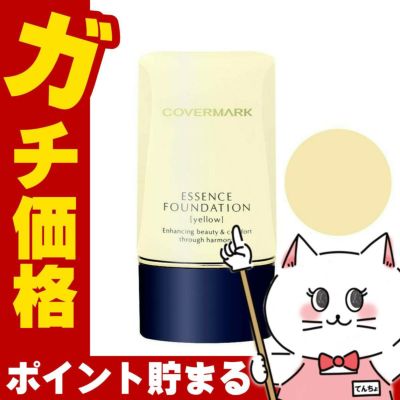 コスメ通販　カバーマーク ＜ジャスミーカラー＞ エッセンスファンデーション 20g #YN00