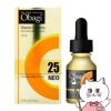 コスメ通販　ロート製薬 オバジ C25セラム ネオ 12ml(6038901)
