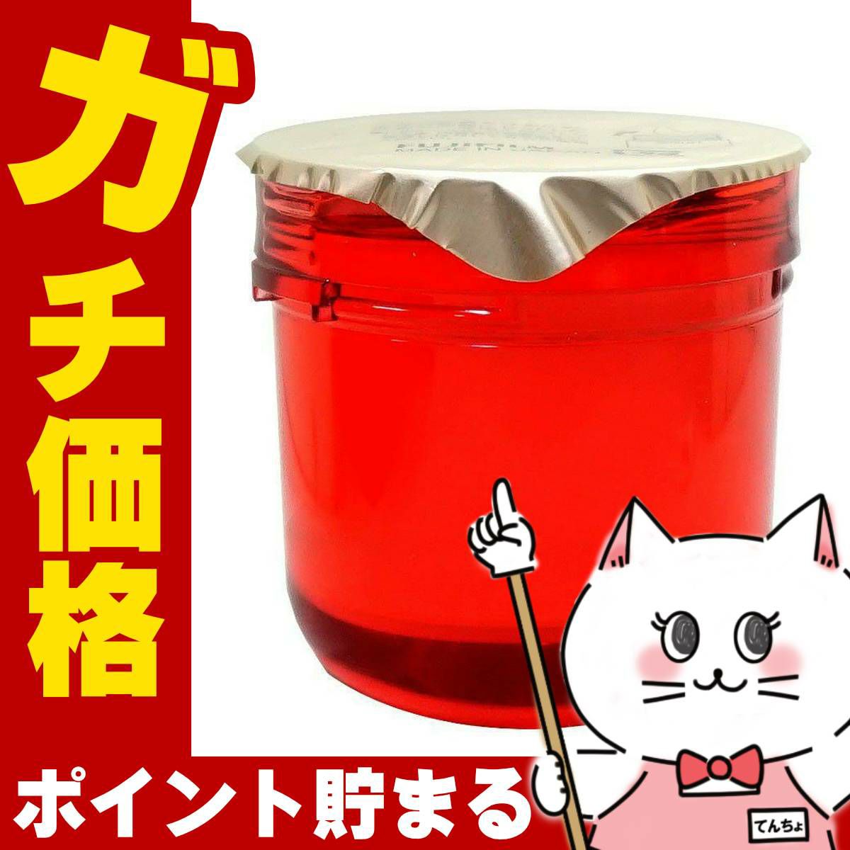 コスメ通販　ASTALIFT アスタリフト ジェリーアクアリスタ 60g(レフィル)