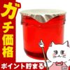 コスメ通販　ASTALIFT アスタリフト ジェリーアクアリスタ 60g(レフィル)