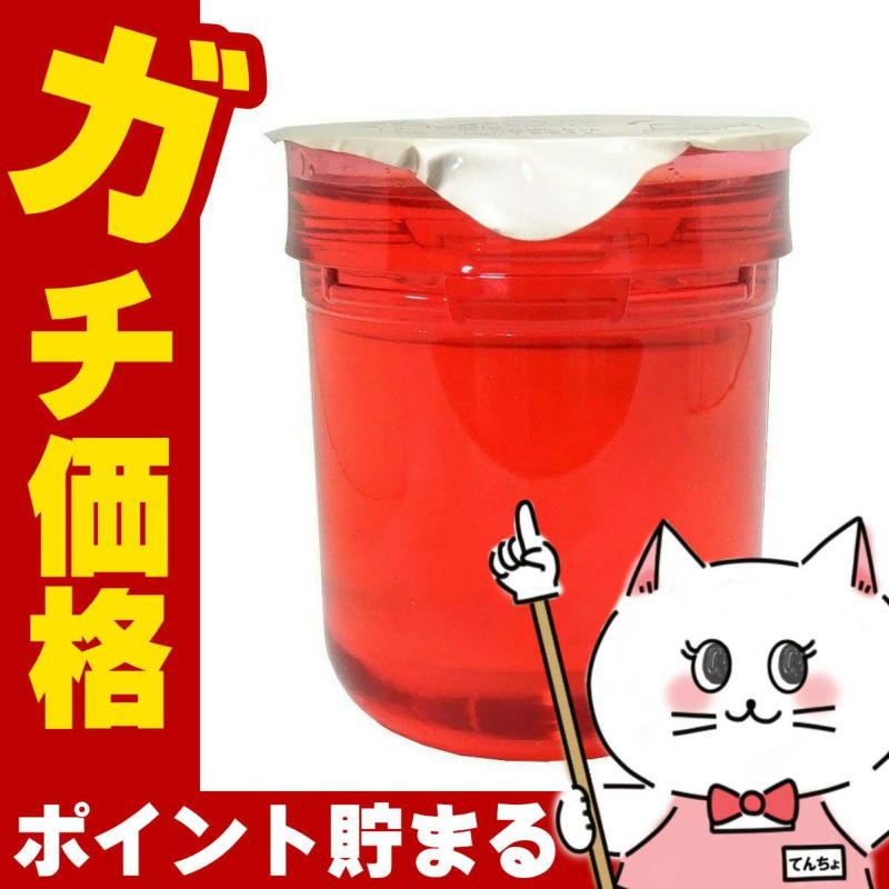 コスメ通販　ASTALIFT アスタリフト ジェリーアクアリスタ 40g(レフィル)