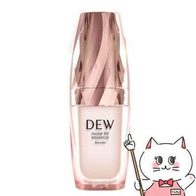 コスメ通販　カネボウ DEW モイストリフトエッセンス 45g