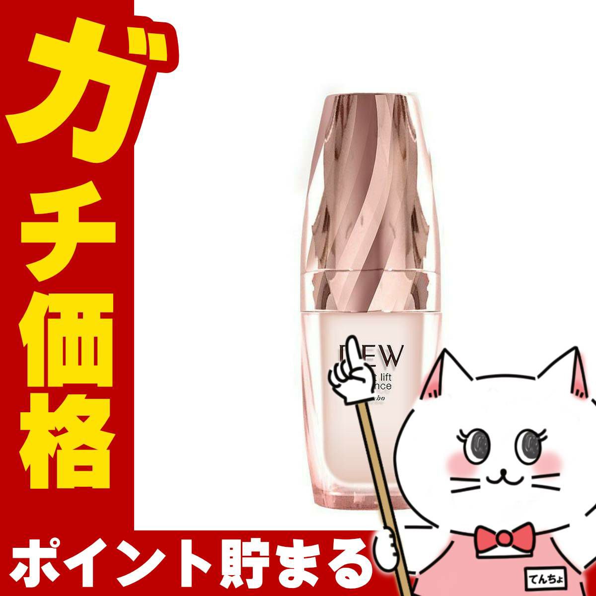 コスメ通販　カネボウ DEW モイストリフトエッセンス 45g