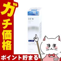 コスメ通販　カネボウ DEW ブライトニングローション しっとり 150ml