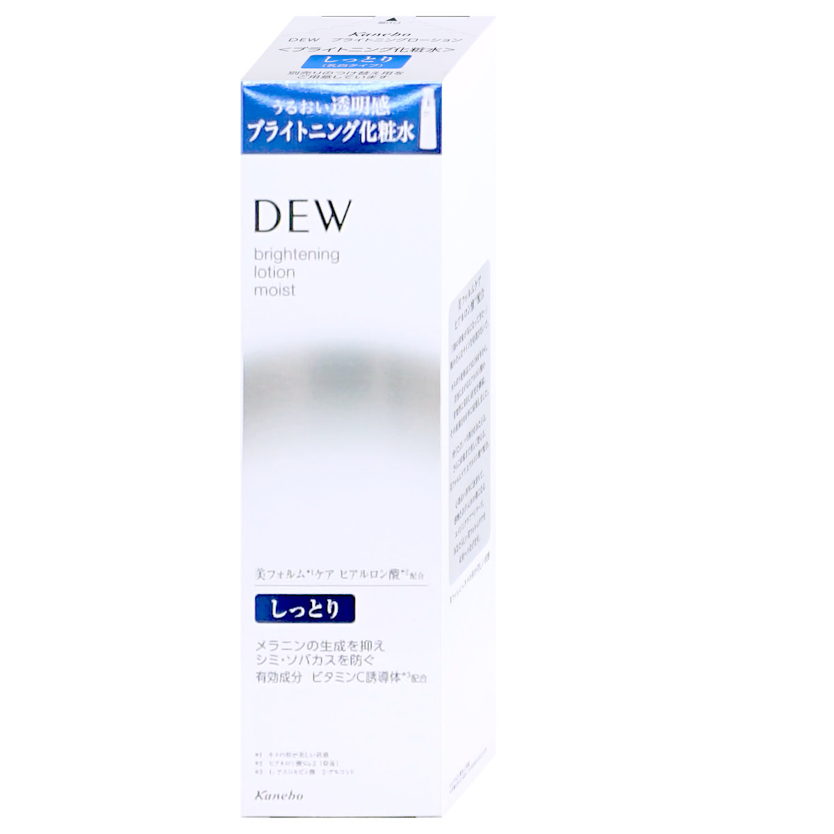 コスメ通販　カネボウ DEW ブライトニングローション しっとり 150ml