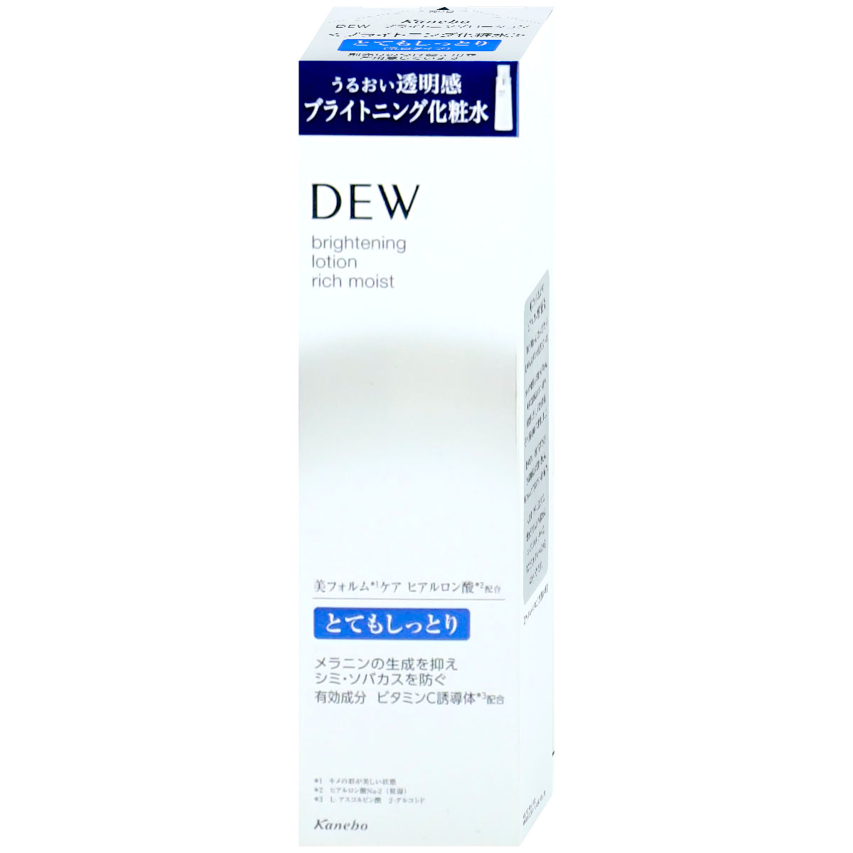 カネボウ DEW ブライトニングローション とてもしっとり 150ml