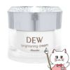 コスメ通販　カネボウ DEW ブライトニングクリーム 30g