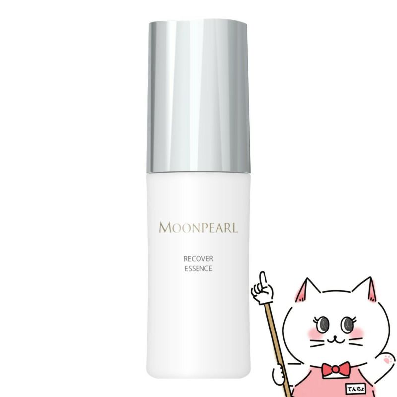 コスメ通販　ミキモトコスメティックス ムーンパールリカバーエッセンス 30g