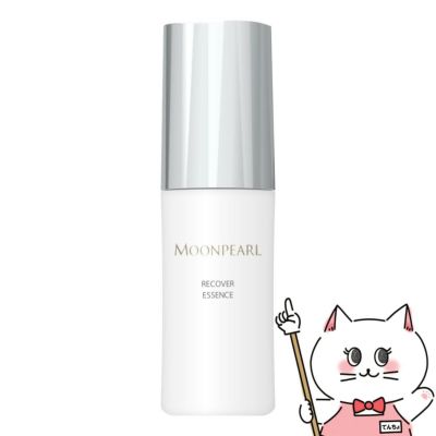 コスメ通販　ミキモトコスメティックス ムーンパールリカバーエッセンス 30g
