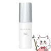 コスメ通販　ミキモトコスメティックス ムーンパールリカバーエッセンス 30g