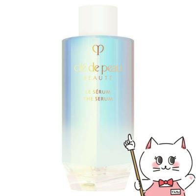 コスメ通販　資生堂 クレドポーボーテ ル セラム 50ml(レフィル)