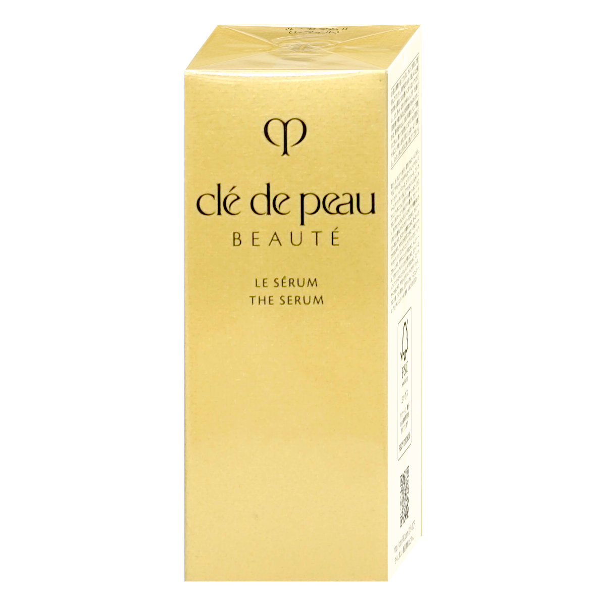 コスメ通販　資生堂 クレドポーボーテ ル セラム II 50ml (レフィル) 【美容液】クレ・ド・ポー ボーテ