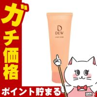 コスメ通販　カネボウ DEW クリームソープ 125g