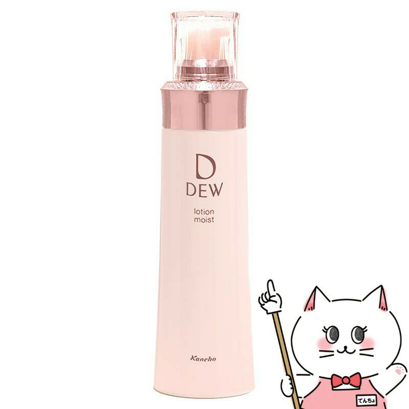 コスメ通販　カネボウ DEW ローション しっとり 150ml