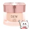 コスメ通販　カネボウ DEW クリーム 30g