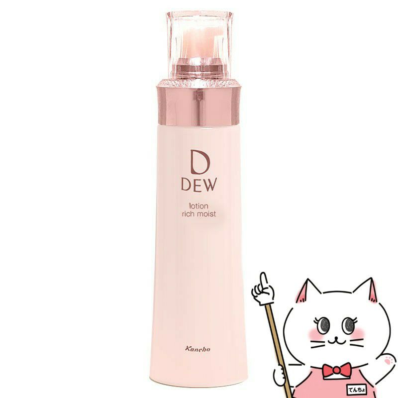 コスメ通販　カネボウ DEW ローション とてもしっとり 150ml