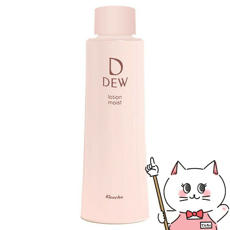 コスメ通販　カネボウ DEW ローション しっとり(レフィル) 150ml