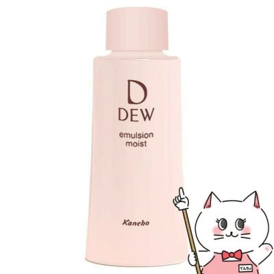 コスメ通販　カネボウ DEW エマルジョン しっとり(レフィル) 100ml