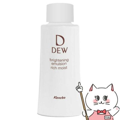 コスメ通販　カネボウ DEW ブライトニングエマルジョン とてもしっとり(レフィル) 100ml