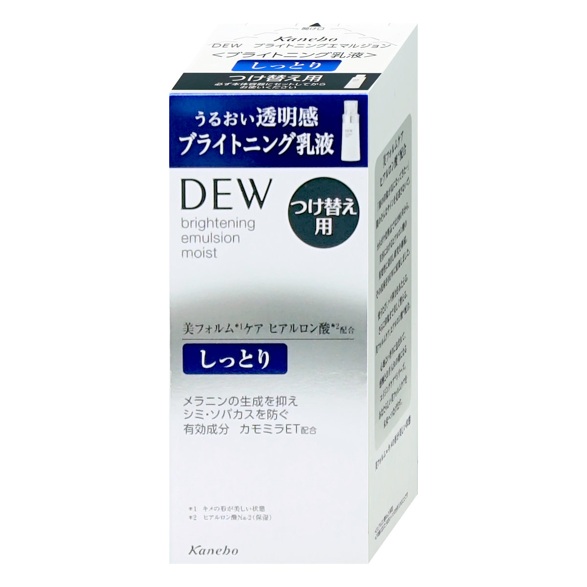 コスメ通販　カネボウ DEW ブライトニングエマルジョン しっとり(レフィル) 100ml