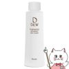 コスメ通販　カネボウ DEW ブライトニングローション とてもしっとり(レフィル) 150ml