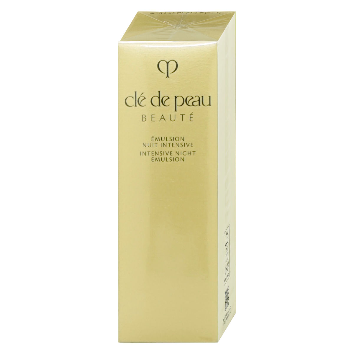 【国内正規品】資生堂 クレドポーボーテ エマルションアンタンシヴ(ニュイ) 125ml