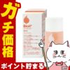 コスメ通販　【正規品】小林製薬 バイオイル 60ml
