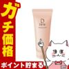 コスメ通販　カネボウ DEW クレンジングクリーム 125g