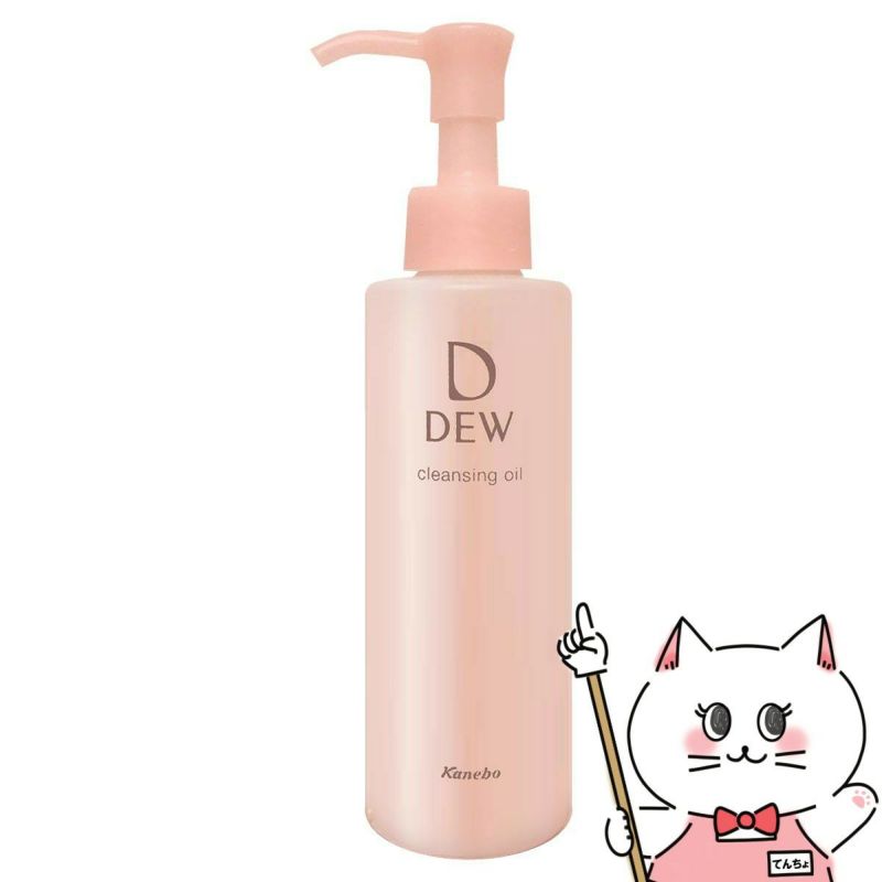 コスメ通販　カネボウ DEW クレンジングオイル 150ml