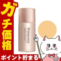 コスメ通販　花王ソフィーナ プリマヴィスタ ナチュラルグロウ ラスティング リキッド OC-05(OC05/オークル05) 