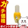 コスメ通販　ロクシタン イモーテル ディヴァインインテンシヴオイル 30ml