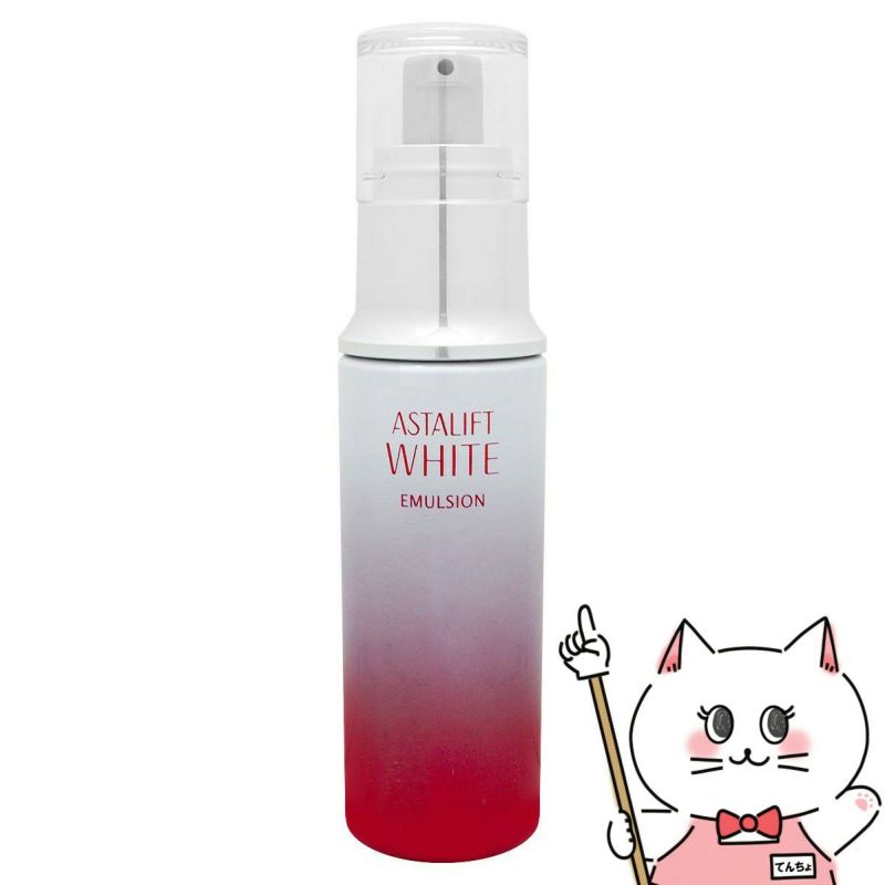 コスメ通販　ASTALIFT アスタリフト ホワイトエマルジョン 100ml