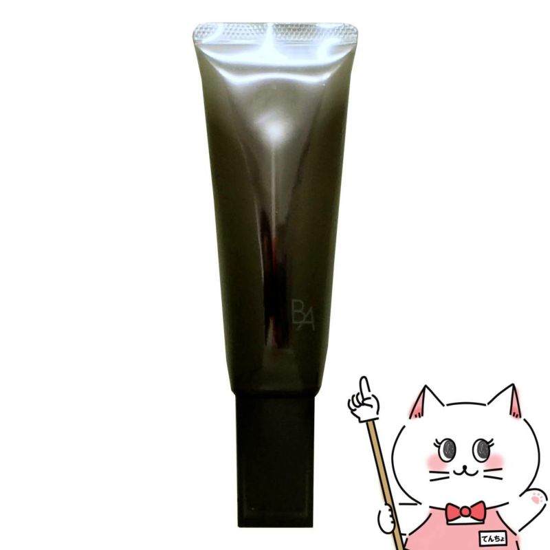 コスメ通販　POLAポーラ  B.A ライトセレクター 45g