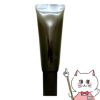 コスメ通販　POLAポーラ  B.A ライトセレクター 45g