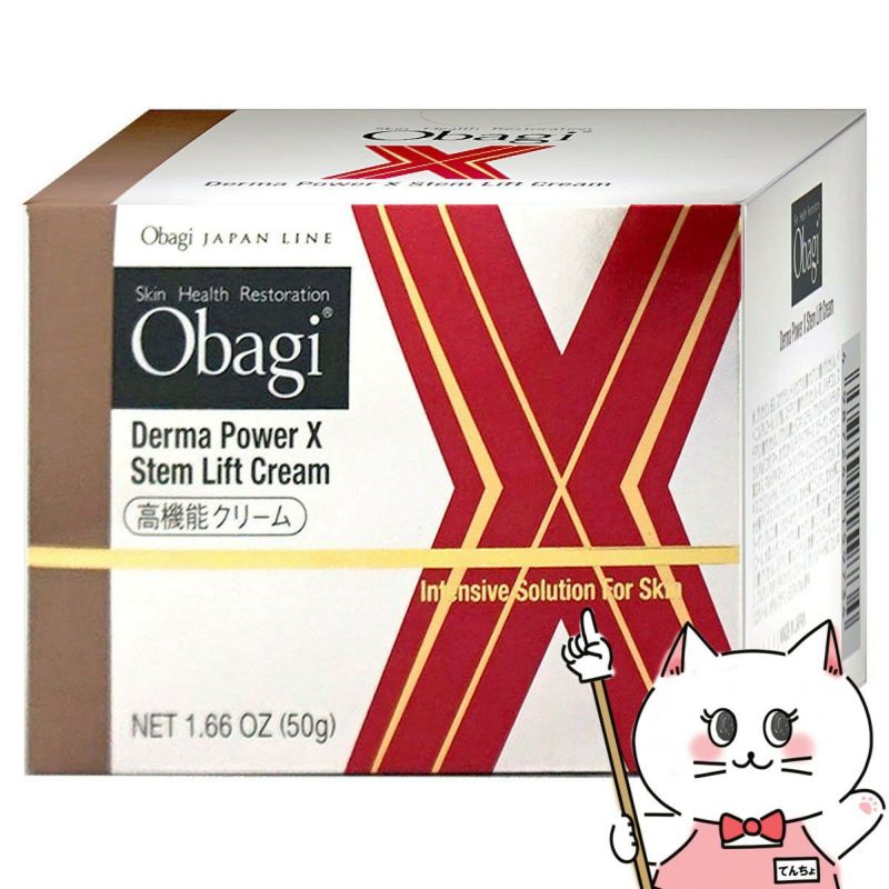 コスメ通販　ロート製薬 Obagi(オバジ) オバジ ダーマパワーX ステムリフト クリーム 50g