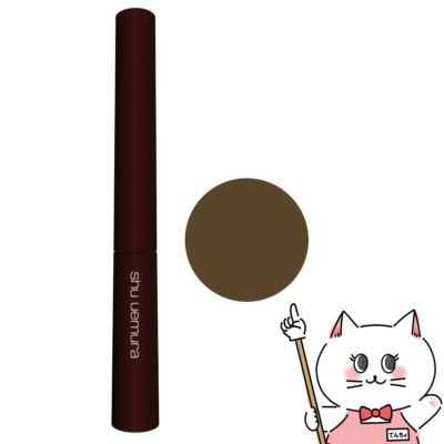 コスメ通販　シュウウエムラ クシ ブロー Mエイコーン