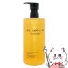 コスメ通販　シュウウエムラ ボタニック クレンジングオイル 450ml