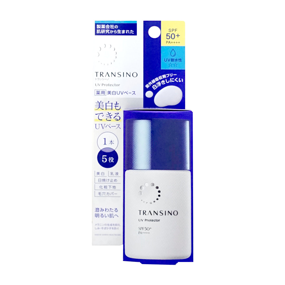 コスメ通販　トランシーノ 薬用ホワイトニングUVプロテクター 30ml