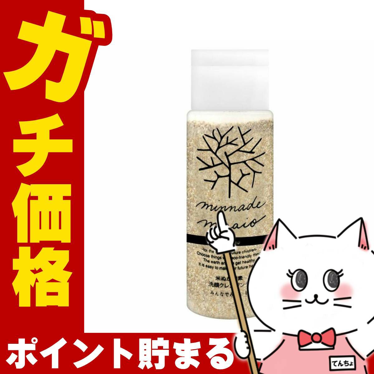 コスメ通販　みんなでみらいを 米ぬか酵素洗顔クレンジング 70g