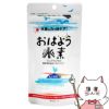 コスメ通販　おはよう水素ピュア90カプセル